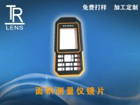 面积测量仪镜片